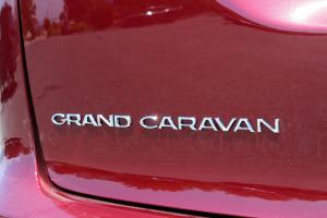 Chrysler Pacifica Grand Caravan 2020 года  (CA)